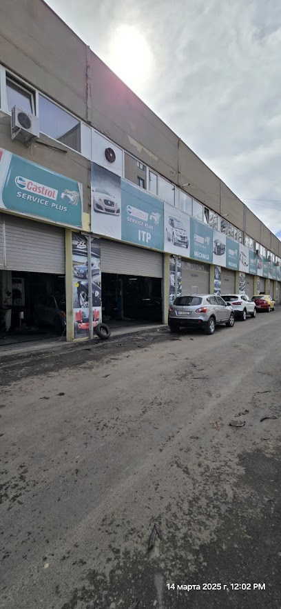 Stație ITP SC TOP CUSTOM GARAGE SRL