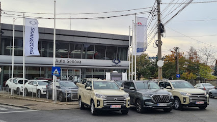Stație ITP ELCANI SRL