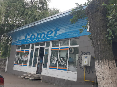 Stație ITP PREST COMET SRL
