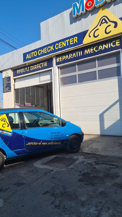 Stație ITP AUTOTEST CENTER SRL